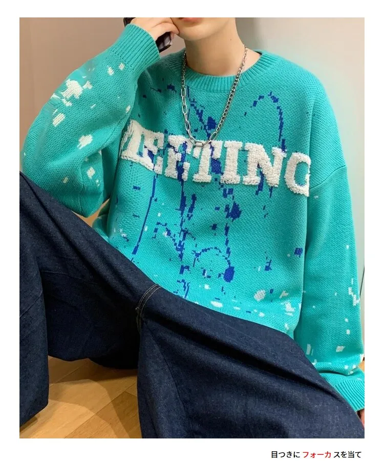 Bonsir Winter Warm Men's O-neck Sweaters Letter Printed Tie-dye Casual Fashion Knitting Pullovers Plus Size Male Sweaters 3XL-M
